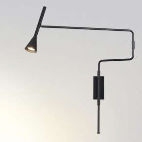 Бра Odeon Light Izzy 7031/1W в Агрызе - agryz.ok-mebel.com | фото 2