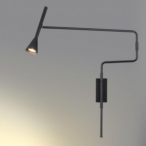 Бра Odeon Light Izzy 7031/1W в Агрызе - agryz.ok-mebel.com | фото 3