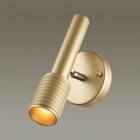 Бра Odeon Light Mehari 4237/1W в Агрызе - agryz.ok-mebel.com | фото 2