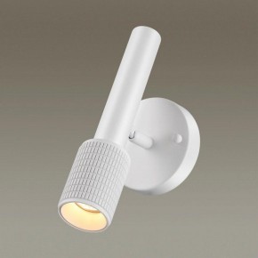 Бра Odeon Light Mehari 4239/1W в Агрызе - agryz.ok-mebel.com | фото 2