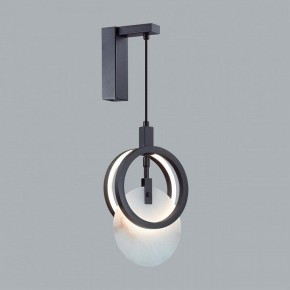 Бра Odeon Light Mercury 5422/17WL в Агрызе - agryz.ok-mebel.com | фото 3