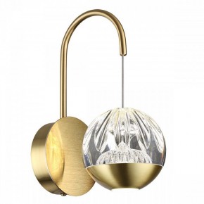 Бра Odeon Light Sono 5101/5WL в Агрызе - agryz.ok-mebel.com | фото 2