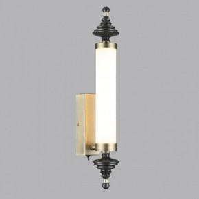 Бра Odeon Light Ula 5404/17WL в Агрызе - agryz.ok-mebel.com | фото 3