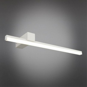 Бра Omnilux Giobbole OML-10001-12 в Агрызе - agryz.ok-mebel.com | фото 2