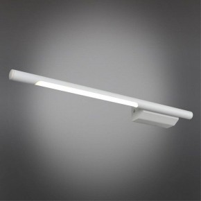 Бра Omnilux Pillo OML-10201-05 в Агрызе - agryz.ok-mebel.com | фото 2