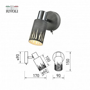 Бра Rivoli Lethe Б0055000 в Агрызе - agryz.ok-mebel.com | фото 4