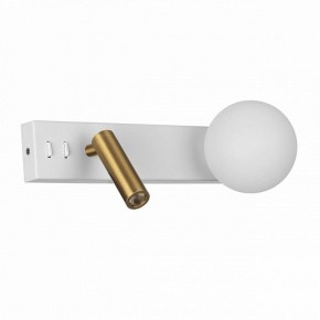 Бра с подсветкой Citilux Декарт CL704450 в Агрызе - agryz.ok-mebel.com | фото 3