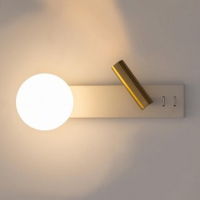 Бра с подсветкой Citilux Декарт CL704450 в Агрызе - agryz.ok-mebel.com | фото 5