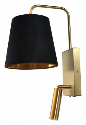 Бра с подсветкой Escada Comfy 589/1A Brass в Агрызе - agryz.ok-mebel.com | фото 1