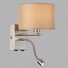 Бра с подсветкой Lumion NIKKI 8250/2W в Агрызе - agryz.ok-mebel.com | фото 2