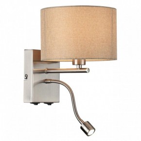 Бра с подсветкой Lumion NIKKI 8250/2W в Агрызе - agryz.ok-mebel.com | фото 3