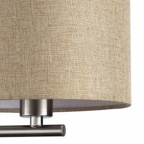 Бра с подсветкой Lumion NIKKI 8250/2W в Агрызе - agryz.ok-mebel.com | фото 9