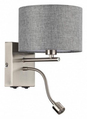 Бра с подсветкой Lumion NIKKI 8251/2W в Агрызе - agryz.ok-mebel.com | фото