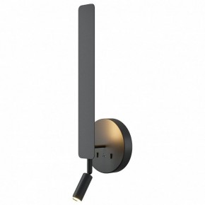 Бра с подсветкой Maytoni Combo MOD214WL-L8B3K1 в Агрызе - agryz.ok-mebel.com | фото
