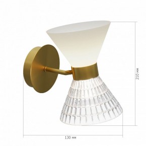 Бра ST-Luce SPIRIT SL2004.301.02 в Агрызе - agryz.ok-mebel.com | фото 2