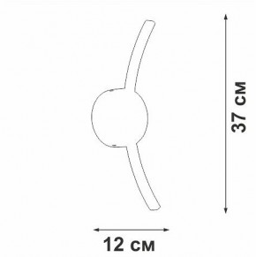 Бра Vitaluce V2870 V2870-0/1A в Агрызе - agryz.ok-mebel.com | фото 4