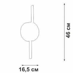 Бра Vitaluce V3041 V3041-1/2A в Агрызе - agryz.ok-mebel.com | фото 4