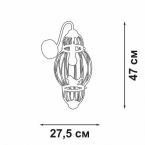 Бра Vitaluce V3061 V3061-8/1A в Агрызе - agryz.ok-mebel.com | фото 2