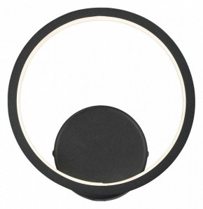 Бра Vitaluce V46090 V46090-1/1A в Агрызе - agryz.ok-mebel.com | фото