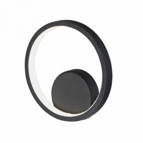 Бра Vitaluce V46090 V46090-1/1A в Агрызе - agryz.ok-mebel.com | фото 3