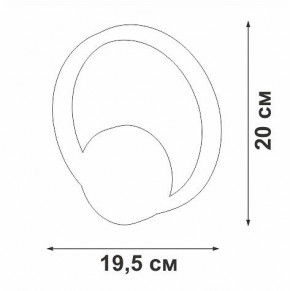 Бра Vitaluce V46090 V46090-1/1A в Агрызе - agryz.ok-mebel.com | фото 5