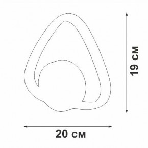 Бра Vitaluce V46100 V46100-1/1A в Агрызе - agryz.ok-mebel.com | фото 5