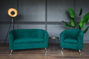 Комплект мягкой мебели 601+600 (диван+кресло) в Агрызе - agryz.ok-mebel.com | фото 4