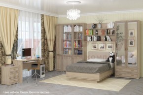 Детская Карина композиция 4 (Гикори Джексон светлый) в Агрызе - agryz.ok-mebel.com | фото 6