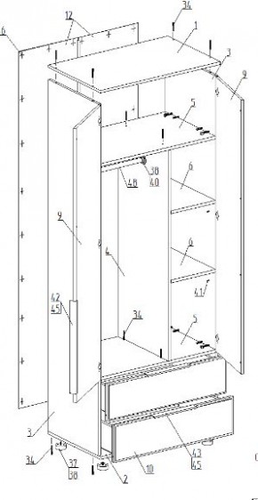 Детская "Лео" (модульная) в Агрызе - agryz.ok-mebel.com | фото 12