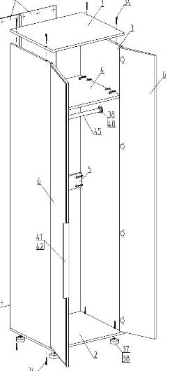 Детская "Лео" (модульная) в Агрызе - agryz.ok-mebel.com | фото 14