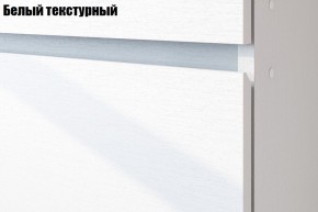 Детская Токио (Вариант-2) в Агрызе - agryz.ok-mebel.com | фото 5