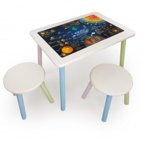 Детский комплект стол и два табурета круглых с накладкой Космос  (Белый, Белый, Цветной) в Агрызе - agryz.ok-mebel.com | фото