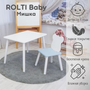 Детский комплект стол и стул «Мишка» Rolti Baby  (голубая столешница/белое сиденье/белые ножки) в Агрызе - agryz.ok-mebel.com | фото 1