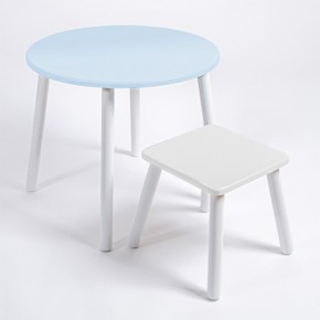 Детский комплект стол КРУГЛЫЙ  и табурет Rolti Baby (голубая столешница/белое сиденье/белые ножки) в Агрызе - agryz.ok-mebel.com | фото