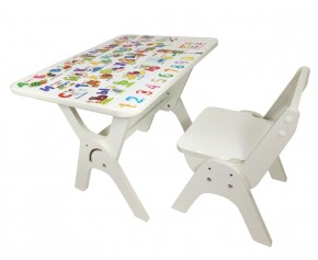 Детский растущий стол-парта и стул Я САМ "Умка" (Алфавит) в Агрызе - agryz.ok-mebel.com | фото