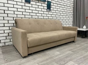 Диван Аккордеон 1280*2000 НПБ подлокотник ПРЯМОЙ в Агрызе - agryz.ok-mebel.com | фото