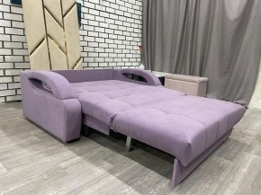 Диван Аккордеон НПБ 1480*2000 в Агрызе - agryz.ok-mebel.com | фото 3