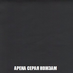 Диван Акварель 2 (ткань до 300) в Агрызе - agryz.ok-mebel.com | фото 21