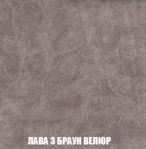 Диван Акварель 3 (ткань до 300) в Агрызе - agryz.ok-mebel.com | фото 27