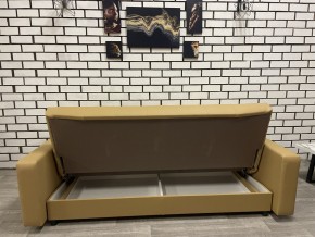 Диван Арбат БД с подлокотниками в Агрызе - agryz.ok-mebel.com | фото 2