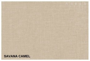 Диван Арбат МД (Дизайн 1) Savana Camel/Chokolate в Агрызе - agryz.ok-mebel.com | фото 2