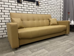 Диван Арбат МД с подлокотниками в Агрызе - agryz.ok-mebel.com | фото