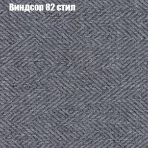 Диван Бинго 1 (ткань до 300) в Агрызе - agryz.ok-mebel.com | фото 11