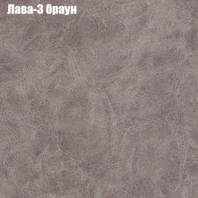 Диван Бинго 1 (ткань до 300) в Агрызе - agryz.ok-mebel.com | фото 26