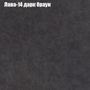Диван Бинго 1 (ткань до 300) в Агрызе - agryz.ok-mebel.com | фото 30
