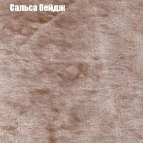 Диван Бинго 1 (ткань до 300) в Агрызе - agryz.ok-mebel.com | фото 44
