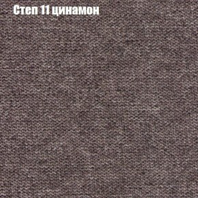 Диван Бинго 1 (ткань до 300) в Агрызе - agryz.ok-mebel.com | фото 49