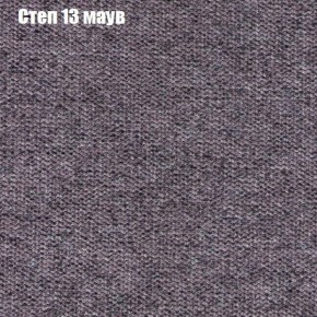 Диван Бинго 1 (ткань до 300) в Агрызе - agryz.ok-mebel.com | фото 50