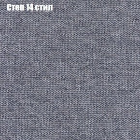 Диван Бинго 1 (ткань до 300) в Агрызе - agryz.ok-mebel.com | фото 51