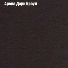 Диван Бинго 1 (ткань до 300) в Агрызе - agryz.ok-mebel.com | фото 6